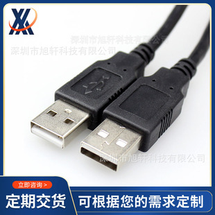 USB2.0D ׼USB XӡC