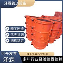 供應球墨鑄鐵哈夫節搶修節快速堵漏器自來水管道100鐵管堵漏器