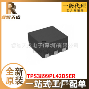 TPS3899PL42DSER WSON-6 ·ICоƬ ȫԭbоƬICF؛