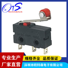 廠家供應小型微動開關3腳超長直柄10*20行程限位小電流開關壽命長