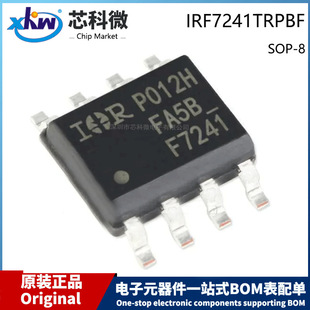 ԭb IRF7241TRPBF F7241 SOP-8 Pϵ 40V/6.2A NƬ MOSFET 