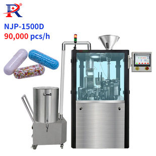 Automatic capsule filling machine NJP-1500DȫԄzҳC