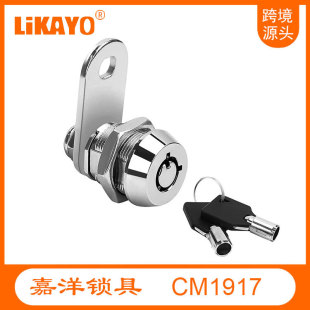 CM1917 p   | CAMLOCK Di i  A耳i RV LOCK