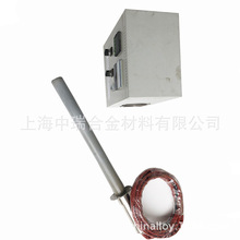 氮化硅管電加熱器浸入式加熱器輻射管高溫爐配件工業大功率發熱器