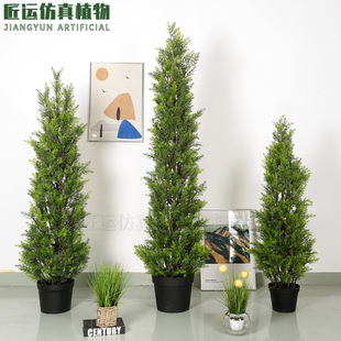 落地裝飾擺件室內高級塔型假樹盆景綠植跨境仿真松樹柏樹盆栽批發