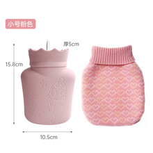 硅膠熱水袋注水暖手寶便捷暖肚子保暖袋微波爐加熱暖水袋