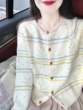 小個子針織毛衣開衫女2025春秋冬新款慵懶韓系穿搭外套裝內搭上衣