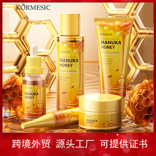 mobKORMESICȫӢBPOMӡSkincare set羳Sl