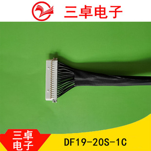 @ʾBӾDF19-20S-1Cg1.0mmӾL150mm20P᲼