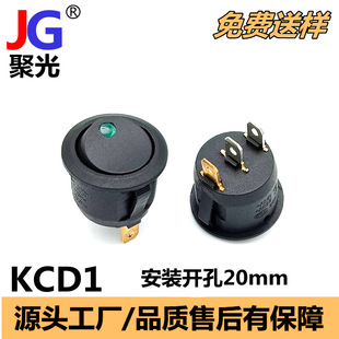 KCD1ֱ23mmN_P6A 250VAC  10A125VACֱ23MM؈_P