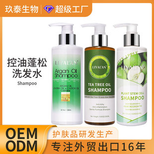 羳oemֲﾫAϴlˮ250ml̝IBoϴl¶