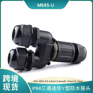 M685ͨˮBM25ооiӑˮ־D^