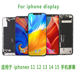 mOiphone xs xr 11 12 13promax lcd֙CĻҺ