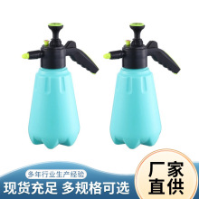 廠家】酒精消毒液噴霧壺加厚加長家用澆花灑水壺防爆氣壓噴壺批發
