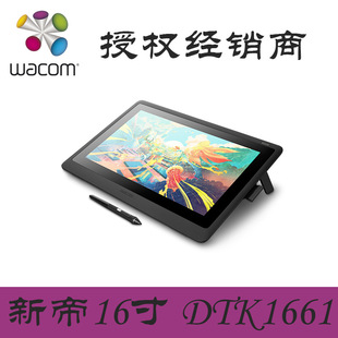 Wacom DTK1661 µ16Һλ15.6@ʾλXL