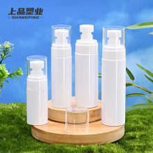 旅行便攜護膚品分裝瓶pet塑料按壓瓶定妝補水防曬噴霧瓶細霧噴瓶