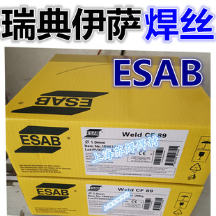 ESAB_OK12.61zER70S-6ߏ䓺z_l