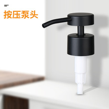 塑料電鍍泵頭洗手液乳液瓶噴頭沐浴露洗手液按壓泵頭配件泡沫泵