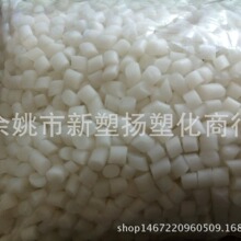 自產注塑各種性能的TPR,TPE,單獨成型,也可粘接PP,PA,ABS