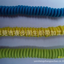 潤生3\3.5\4mm滌綸\poly電話線包芯繩\彎曲\圓圈\黑色庫存玩具繩