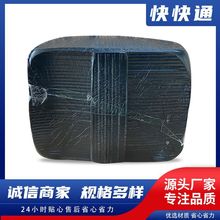 道路專用灌封密封膠 公路灌封膠道路密封膠裂縫公路養護灌縫膠