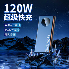 跨境新款口袋無線膠囊充電寶小巧便攜移動電源充電寶批發迷你快充