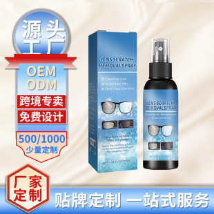 羳   oRƬBoģRƬRƬκȥ100ml