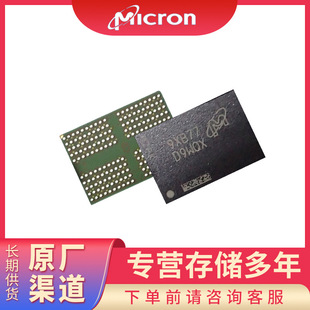 V/MICRON MT48LC16M16A2P-7E IT:G NAND FLASH ܇tֱIC