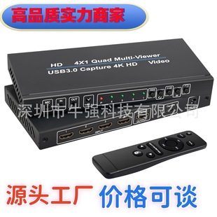 4KHDMI4x1ָЮUSB3.0ҕlɼһwCλɼֱ