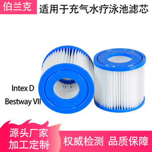 Ӿ؞Vо mBestway VII /Intex D Ӿ؞VоHEPAVW