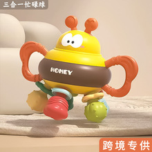 卡通蜜蜂手搖鈴曼哈頓球1-3歲手抓球嬰幼兒牙膠三合一磨牙軟膠球