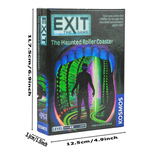 Exit: The Haunted Roller coaster ȫӢļͥHΑ