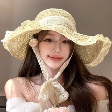 遮陽帽子女ins系帶草編拉菲帽出游度假海邊沙灘防曬太陽帽蕾絲帽