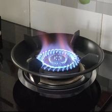燃氣灶煤氣灶爐架加厚防滑圓形鍋架天然氣灶配件支架防風一體爐架