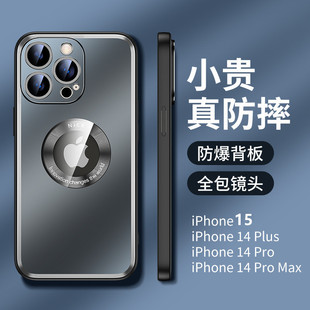 miPhone15Ӱ֙C©O13ĥɰXϽ14proMaxo