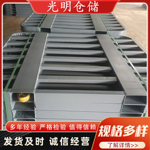 鋼制金屬托盤廠家批發倉儲物流重型周轉鐵卡板叉車二面進叉托盤
