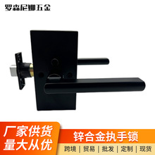 黑色方形執手鎖室內卧室三桿執手鎖房間門鎖把手通用型三桿球形鎖