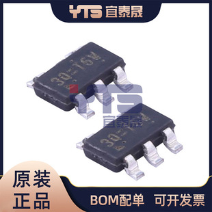 ȫԭb RT9078-33GJ5 zӡ3Q= 3.3V NƬ SOT23-5 _IC