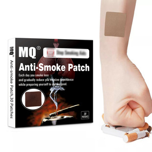 һl30Ƭ/MQN羳RdWishuͨanti smoke patch