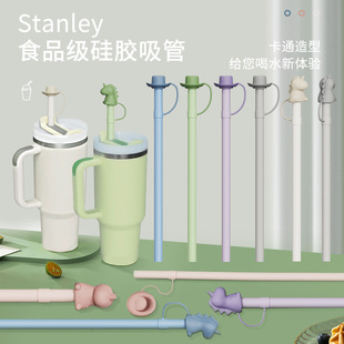 羳Ʒstanley40OZz˹̹Աӌһwʽ