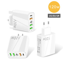 新款PD120W快充手機充電器5V4A歐美英規PD+3USB多口適配器 充電器