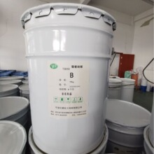 億泰聚氨酯密封膠 控制板專用工業密封膠電路板密封膠廠家密封膠
