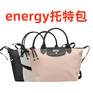 Vݶ䃺Ƥ energyбӰذ