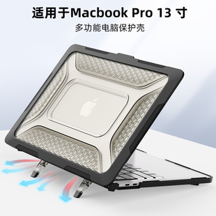 macbookair15.3/13.6oOproPӛXoײɢ羳