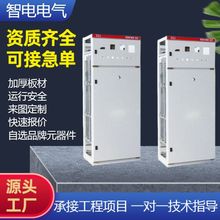 工地臨時用電箱三級配電箱 移動手提式電源箱220V漏電插座強電箱