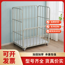 服裝廠推車護欄圍欄車搬運車平板推車二層裁片車運料半開手推車