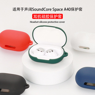 manker SoundCore  Space A40Co{ܛz