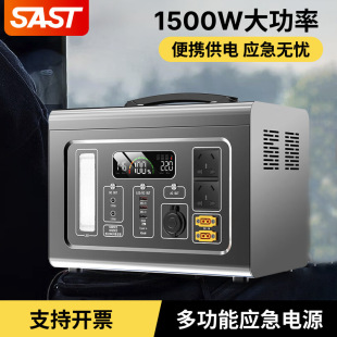 ȿƑԴ3000W¶Iδ늌220VF䇃Դ