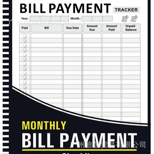 羳¿Monthly Bill Payment Checklist ÿ~άF؛