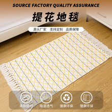 定制地毯墊提花民族風布藝耐磨床邊地墊浴室加厚腳墊入戶門墊批發